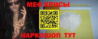 таблы Кулебаки