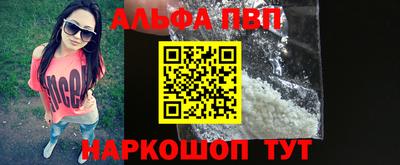 бутик Ликино-Дулёво
