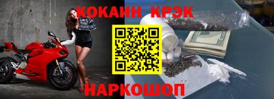 бутик Ликино-Дулёво