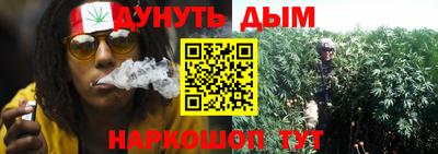 альфа пвп Кунгур