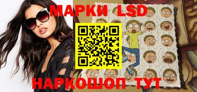 таблы Кулебаки