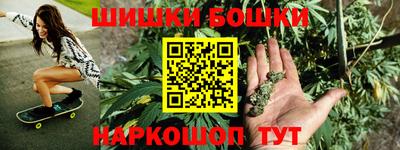 бутик Ликино-Дулёво