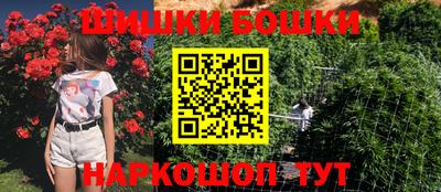 таблы Кулебаки