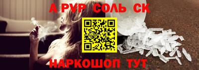 бутик Ликино-Дулёво
