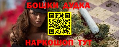 кокаин премиум Кумертау
