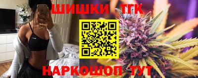 меф Лесосибирск