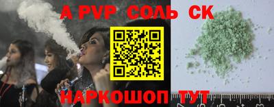кокаин премиум Кумертау
