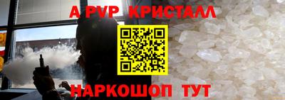 кокаин премиум Кумертау