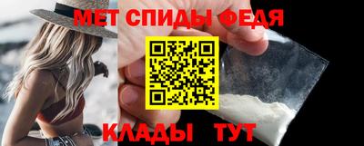 сатива Ливны