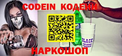 таблы Кулебаки