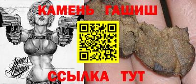 кокаин премиум Кумертау