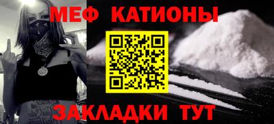 бутик Ликино-Дулёво