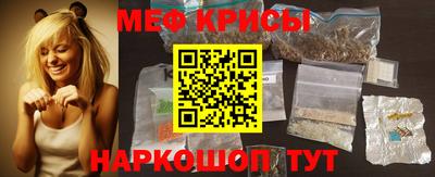 кокаин премиум Кумертау