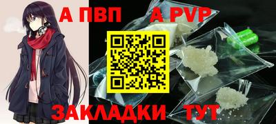 бутик Ликино-Дулёво
