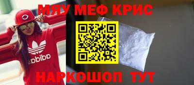 таблы Кулебаки