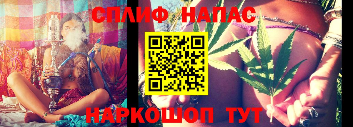 Екатеринбург  Конопля семена  МАРИХУАНА OG Kush  МАРИХУАНА ГИДРОПОН  Вход с VPN  Бошки Шишки THC 21% 